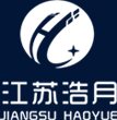 江蘇浩月節(jié)能環(huán)?？萍加邢薰?>
            </div>
            <div   id=